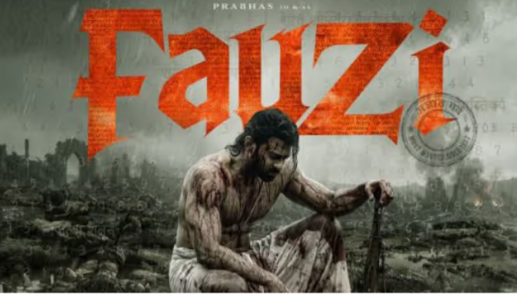 Key update on the release date of Prabhas's movie 'Fauzi'